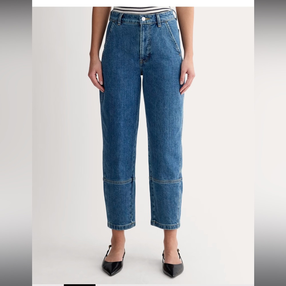 NWT Everlane Utility Barrel Pant